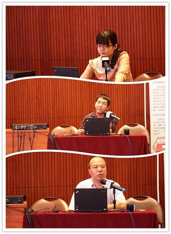 图片关键词