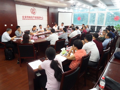 图片关键词 图片关键词