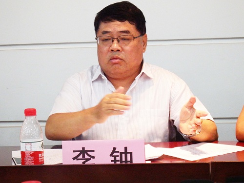图片关键词 图片关键词