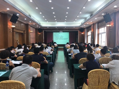 图片关键词 图片关键词