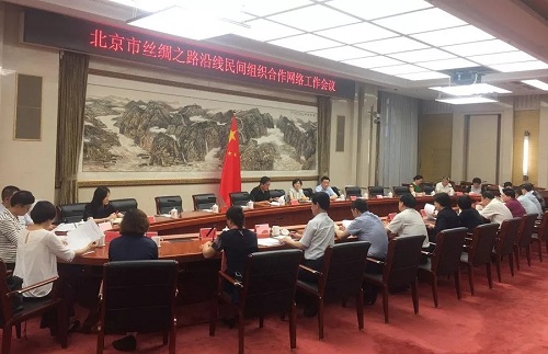 图片关键词 图片关键词