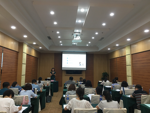 图片关键词 图片关键词