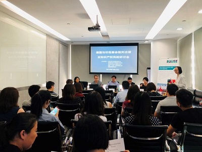 图片关键词 图片关键词